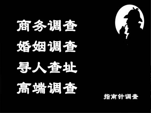 南山侦探可以帮助解决怀疑有婚外情的问题吗