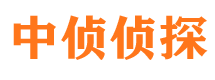 南山市婚姻出轨调查